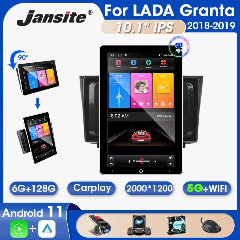 

Jansite 11,5 "2 Din Android 11 вращающаяся Автомобильная магнитола для LADA BA3 Granta Cross 2018 2019 мультимедийный видеоплеер Автомагнитола для Carplay