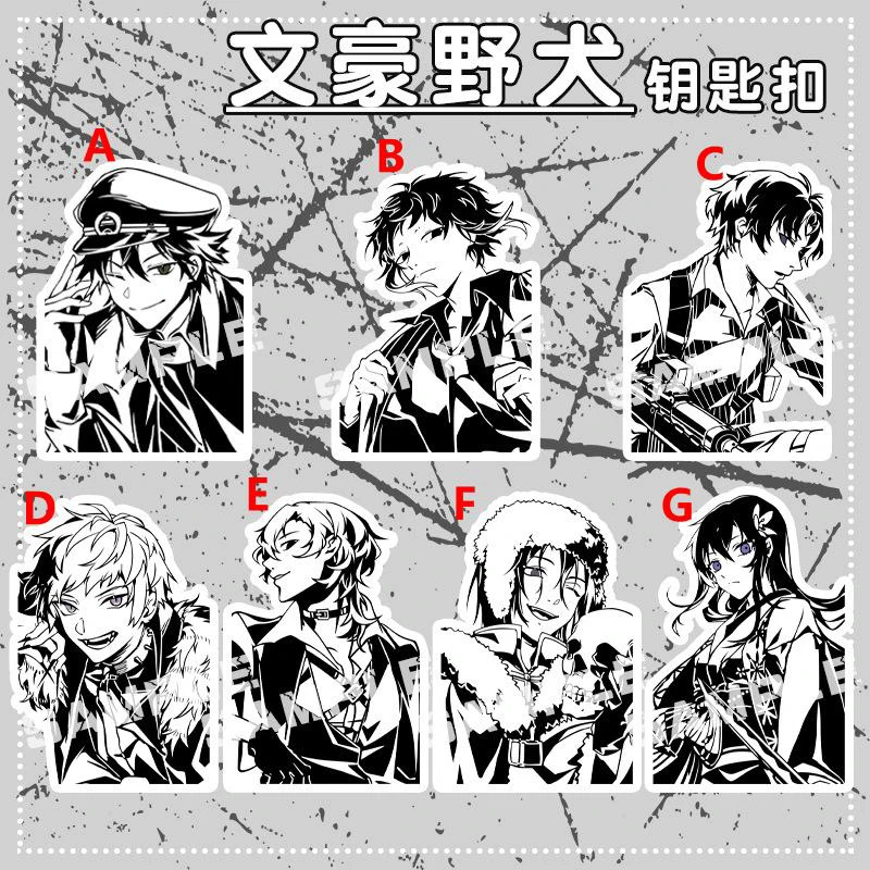 Anime Keychain Bungo Stray Dogs Dazai Osamu Edogawa Ranpo Acrylic Keyring Strap Figure Hanging Accessories 6cm
Anime Keychain Bungo Stray Dogs Dazai Osamu Edogawa Ranpo Acrylic Keyring Strap Figure Hanging Accessories 6cm