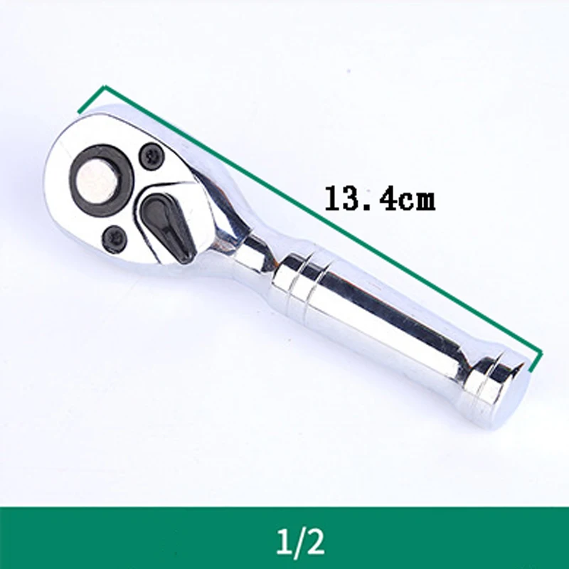 Гаечный ключ с трещоткой, 72 зубца, 1/4, 3/8, 1/2
Гаечный ключ с трещоткой, 72 зубца, 1/4, 3/8, 1/2