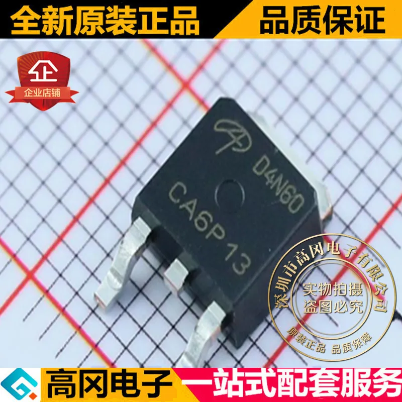 20 шт., 100% оригинальные новые, лучшего качества, AOD4N60 D4N60 TO252 N-channel 600V 4A MOS трубка с полевым эффектом
20 шт., 100% оригинальные новые, лучшего качества, AOD4N60 D4N60 TO252 N-channel 600V 4A MOS трубка с полевым эффектом