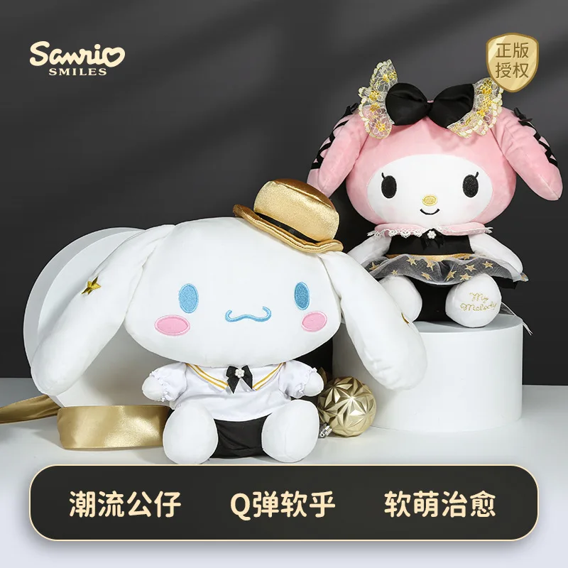 Sanrio Original Black Gold Series Kuromi Hellokitty Cinnamoroll Melody Plush Doll Toys Puppets
Sanrio Original Black Gold Series Kuromi Hellokitty Cinnamoroll Melody Plush Doll Toys Puppets