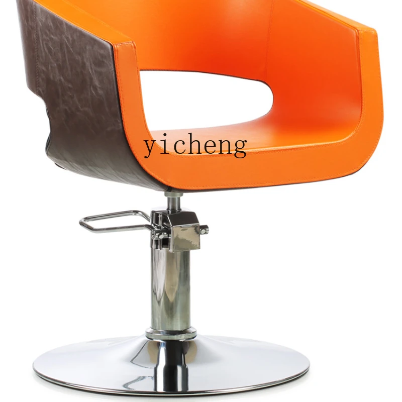XL Hairdressing Chair Hair Cutting Shop Barber Chair Adjustable Rotatable Hair Cutting Chair
XL Hairdressing Chair Hair Cutting Shop Barber Chair Adjustable Rotatable Hair Cutting Chair
