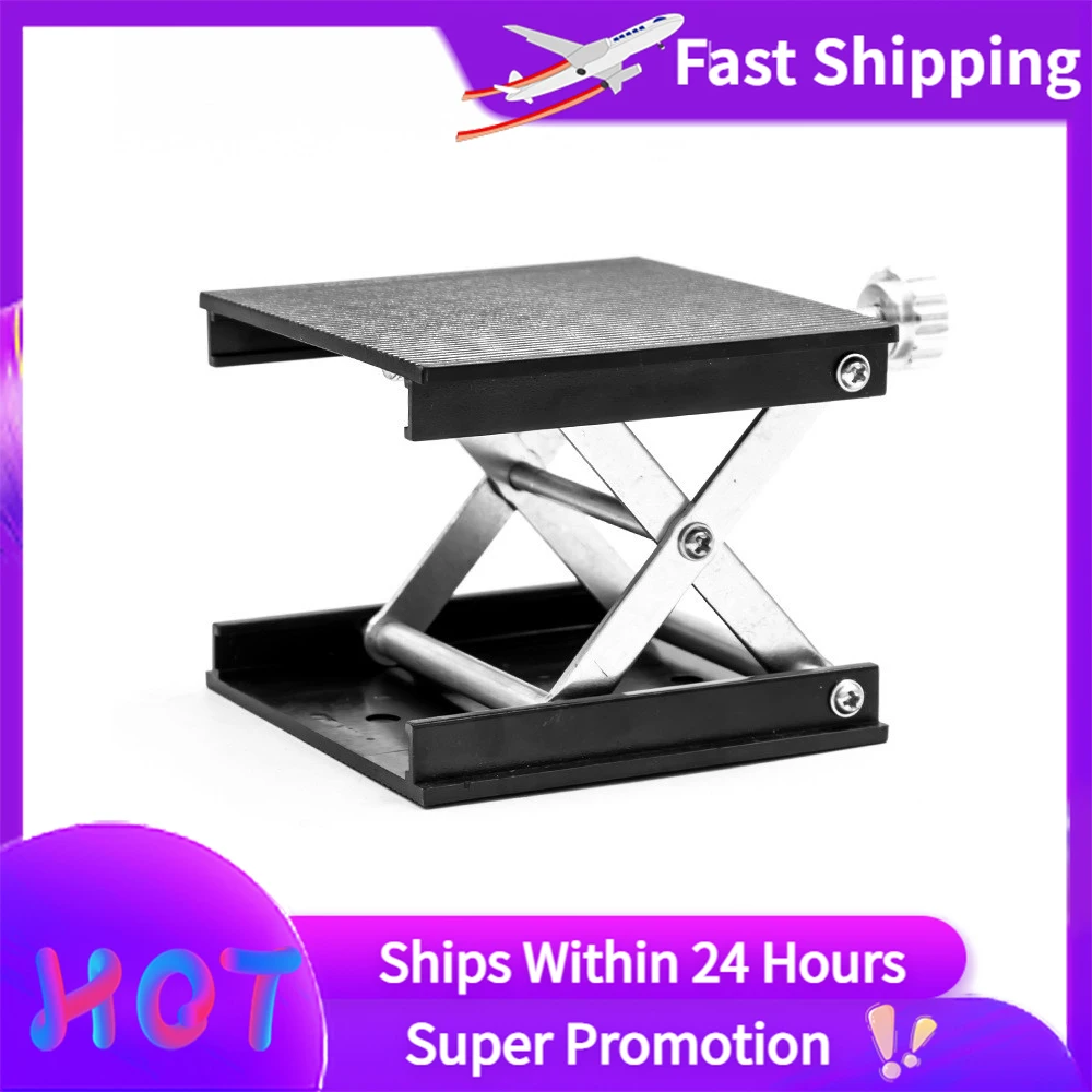 Aluminum Router Lift Table Woodworking Engraving Lab Lifting Stand Rack Lift Platform Woodworking Benches Adjustable Height
Aluminum Router Lift Table Woodworking Engraving Lab Lifting Stand Rack Lift Platform Woodworking Benches Adjustable Height