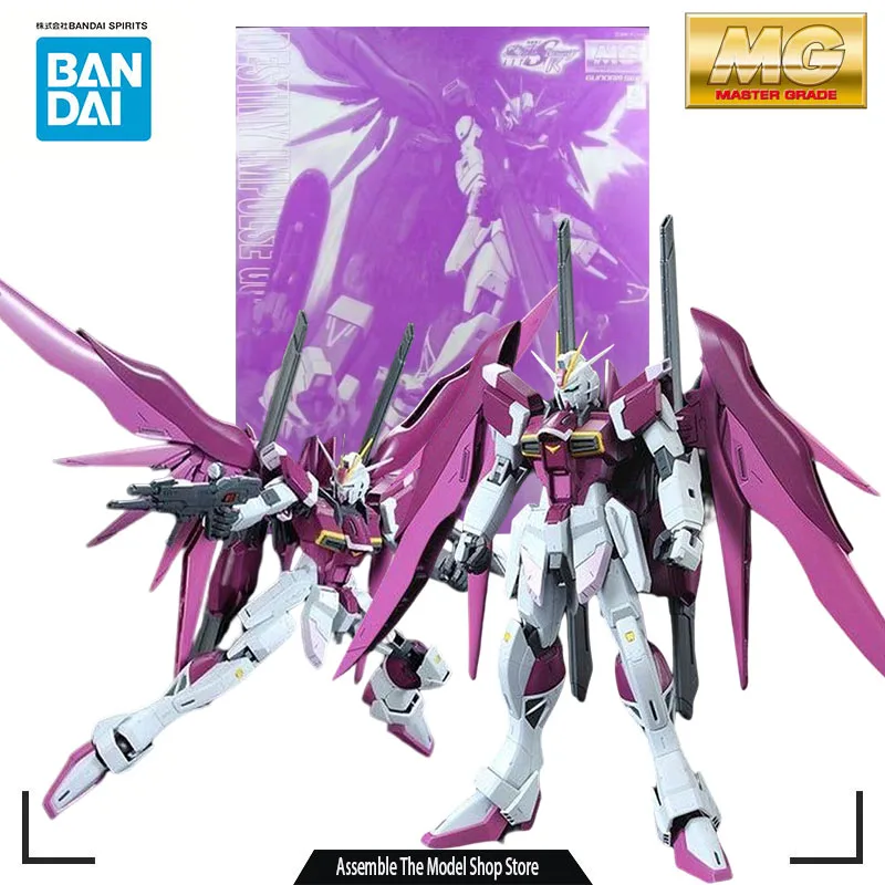 Bandai оригинальная модель в комплекте MG телефонная проекция импульс R (reгены 1/100 аниме экшн-фигурка в сборе игрушка робот подарок
Bandai оригинальная модель в комплекте MG телефонная проекция импульс R (reгены 1/100 аниме экшн-фигурка в сборе игрушка робот подарок