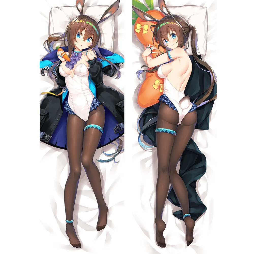 Original Anime Dakimakura Pillowcase Arknights AMIYA Pillow Case Hugging Body Cover
Original Anime Dakimakura Pillowcase Arknights AMIYA Pillow Case Hugging Body Cover