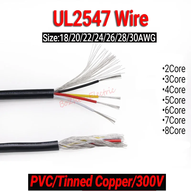 10 м 30 28 26 24 22 20 18 AWG UL2547 Экранированный провод Канал аудио 2 3 4 5 6 7 8 ядер Медный сигнальный кабель управления наушниками 
10 м 30 28 26 24 22 20 18 AWG UL2547 Экранированный провод Канал аудио 2 3 4 5 6 7 8 ядер Медный сигнальный кабель управления наушниками