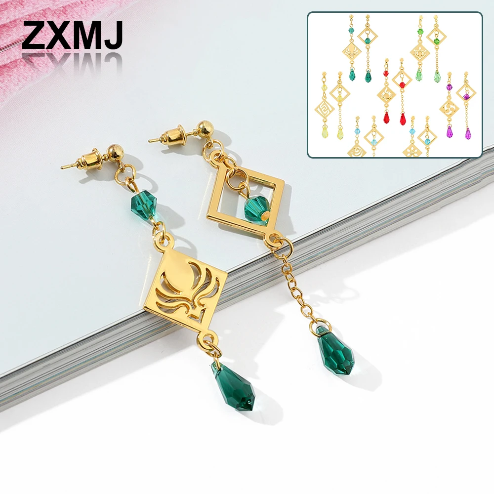 ZXMJ Genshin Impact Earrings Element Eye Earrings for Women Fashion Anime Ear Studs Genshin Ear Clip Popular Jewelry for Women
ZXMJ Genshin Impact Earrings Element Eye Earrings for Women Fashion Anime Ear Studs Genshin Ear Clip Popular Jewelry for Women