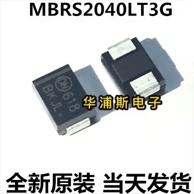 20 шт. 100% оригинальный новый MBRS2040LT3G Шелковый экран BKJL SMB пластырь Фотоэлементы диод Шоттки
20 шт. 100% оригинальный новый MBRS2040LT3G Шелковый экран BKJL SMB пластырь Фотоэлементы диод Шоттки