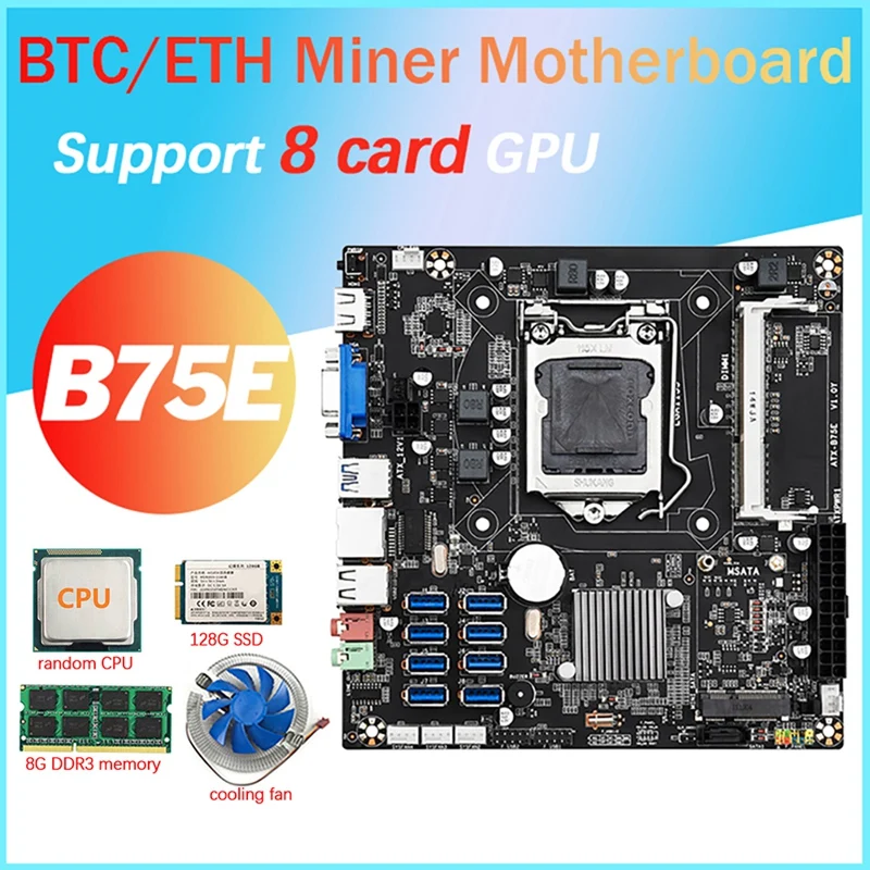 Материнская плата B75E 8 карт для майнинга BTC + случайный ЦП + вентилятор охлаждения + ОЗУ DDR3 8 ГБ + SSD 128 ГБ 8X USB3.0 B75 чип LGA1155 DDR3 ОЗУ MSATA
Материнская плата B75E 8 карт для майнинга BTC + случайный ЦП + вентилятор охлаждения + ОЗУ DDR3 8 ГБ + SSD 128 ГБ 8X USB3.0 B75 чип LGA1155 DDR3 ОЗУ MSATA