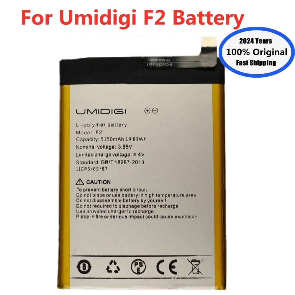 2024 года высококачественный 100% оригинальный аккумулятор для Umidigi F2 F 2 5800 мАч