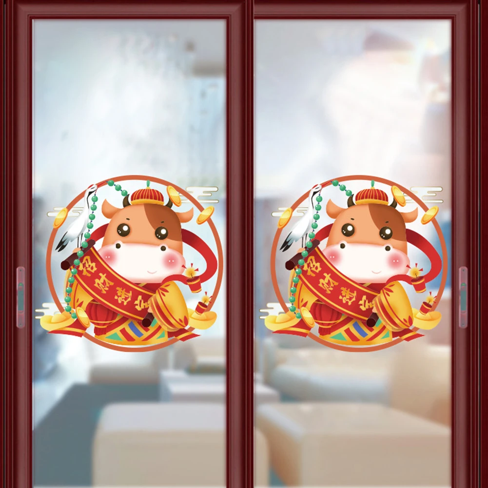 2021 Ox Wall Stickers Glass Window Chinese New Year Wall Decals Paper Cutting for Household Bedroom Ornaments
2021 Ox Wall Stickers Glass Window Chinese New Year Wall Decals Paper Cutting for Household Bedroom Ornaments