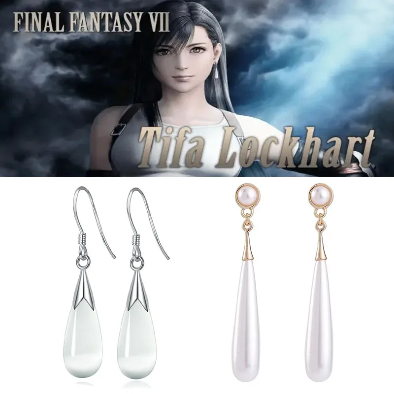 Game Final Fantasy Tifa Lockhart Earrings Women Girl Water Drop Earring Imitation Pearl Ear Clips Costume Props Wedding Jewelry
Game Final Fantasy Tifa Lockhart Earrings Women Girl Water Drop Earring Imitation Pearl Ear Clips Costume Props Wedding Jewelry