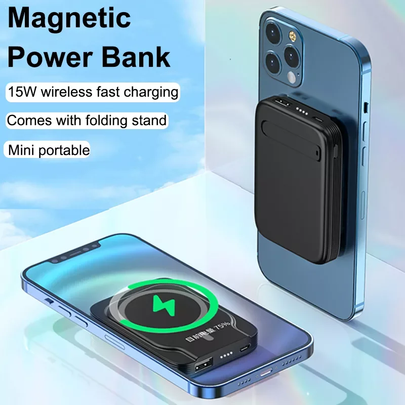 2023New Magnetic Power Bank Stand For iPhone 12 13 Pro Max 15W Wireless Charging 22.5W Qi Fast Charge 5000mAh Poverbank External 
2023New Magnetic Power Bank Stand For iPhone 12 13 Pro Max 15W Wireless Charging 22.5W Qi Fast Charge 5000mAh Poverbank External