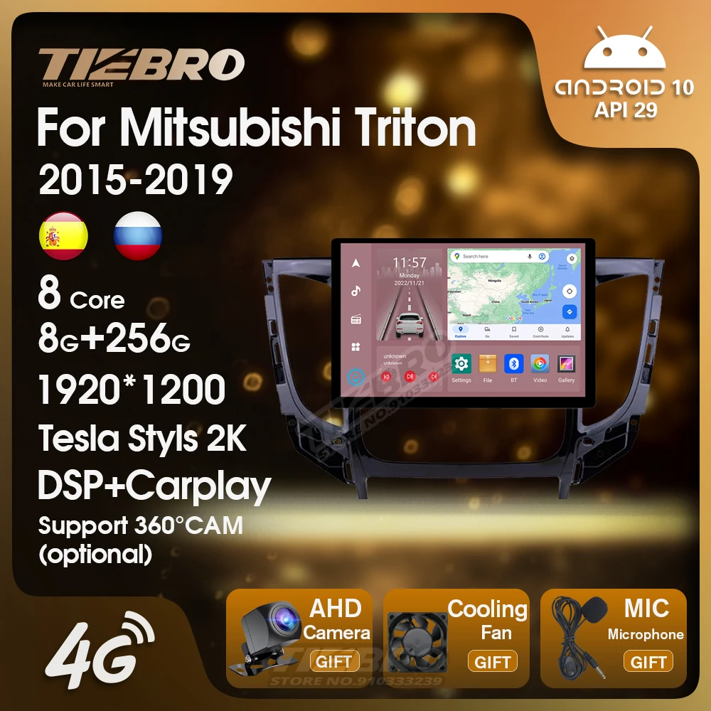 13'' Android Car Radio For Mitsubishi Triton L200 AT 2015-2019 Car Multimedia Player Navigation GPS DSP Carplay Headunit 8G+256G
13'' Android Car Radio For Mitsubishi Triton L200 AT 2015-2019 Car Multimedia Player Navigation GPS DSP Carplay Headunit 8G+256G