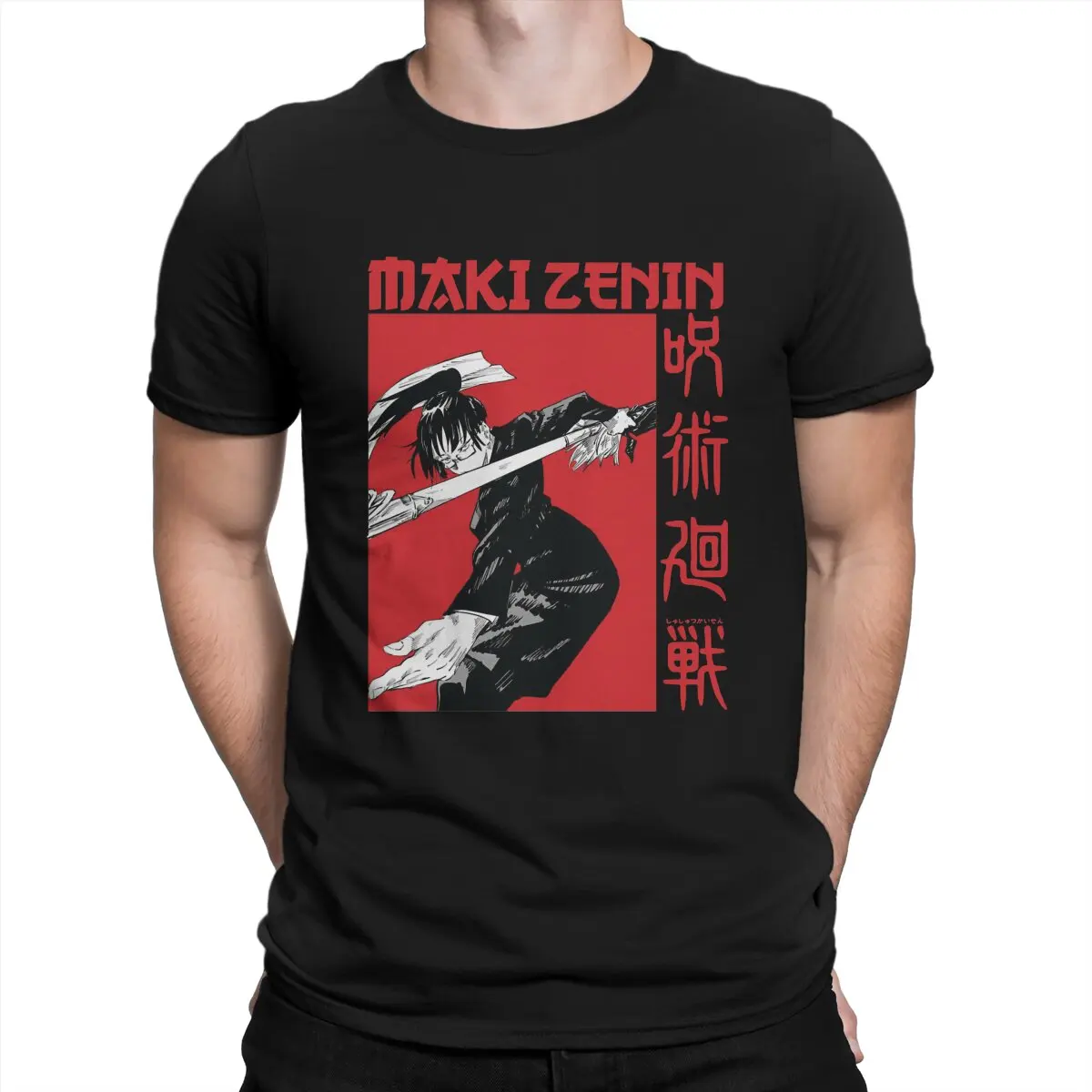 Мужская футболка Maki Zenin, винтажные футболки с коротким рукавом и круглым вырезом, футболки из чистого хлопка, одежда для подарка
Мужская футболка Maki Zenin, винтажные футболки с коротким рукавом и круглым вырезом, футболки из чистого хлопка, одежда для подарка