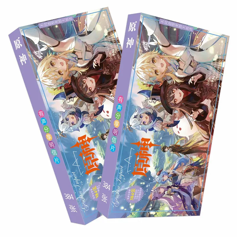 384pcs New Genshin Impact Postcard Anime Game Peripheral Card Collection Card Beelzebul Aether Birthday Gift
384pcs New Genshin Impact Postcard Anime Game Peripheral Card Collection Card Beelzebul Aether Birthday Gift