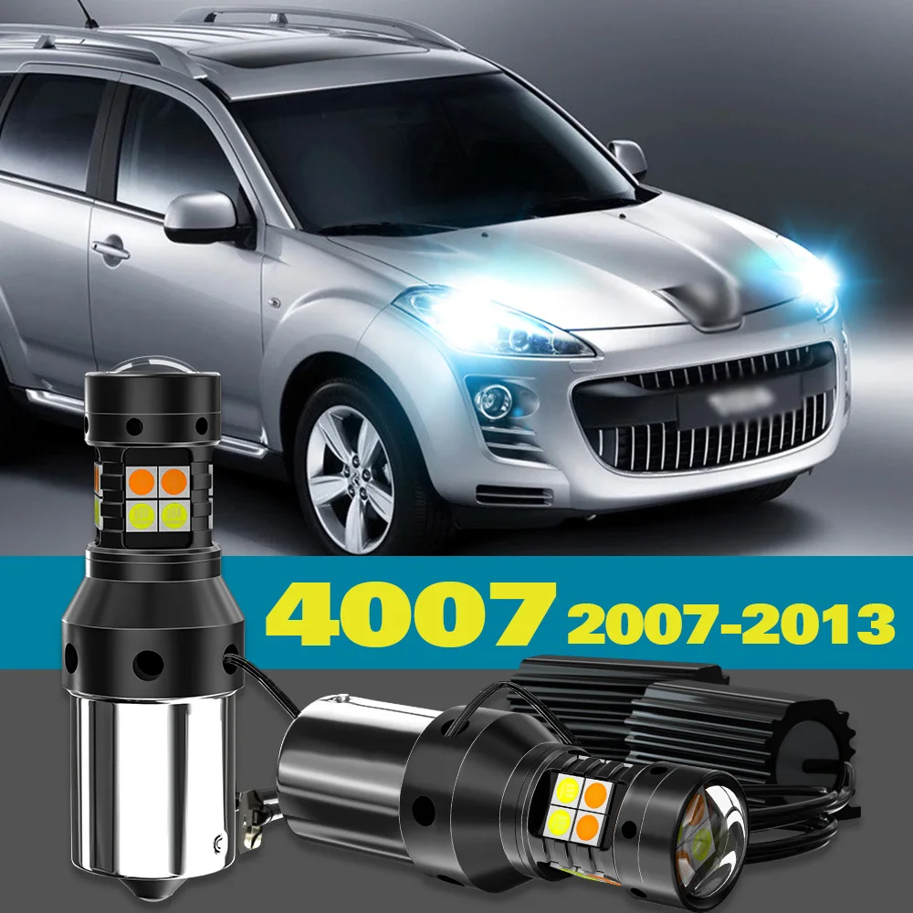 Двухрежимный сигнал поворота + дневная подсветка для Peugeot 4007 аксессуары 2007-2013 2008 2009 2010 2011 2 шт.
Двухрежимный сигнал поворота + дневная подсветка для Peugeot 4007 аксессуары 2007-2013 2008 2009 2010 2011 2 шт.