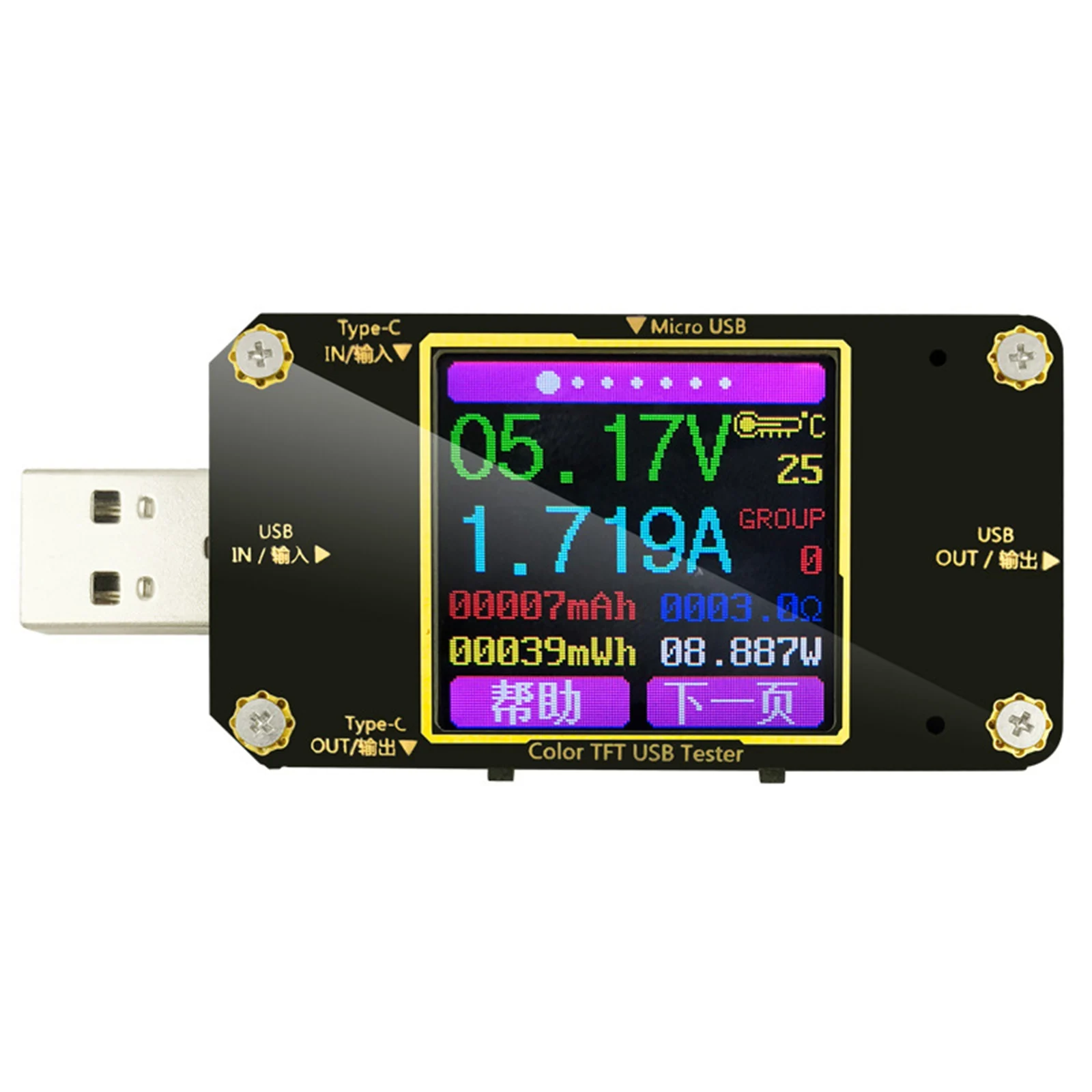 USB Power Meter Tester LCD Display Current Multimeter Voltmeter Ammeter Detector battery capacity tester volt ammeter
USB Power Meter Tester LCD Display Current Multimeter Voltmeter Ammeter Detector battery capacity tester volt ammeter