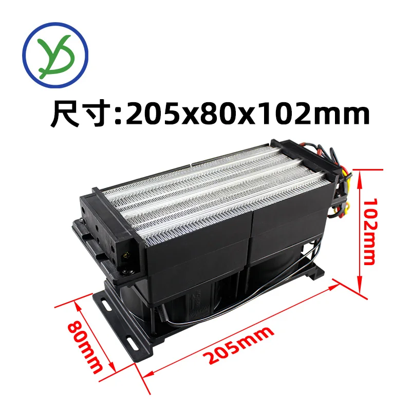 Industrial PTC Fan Heater 700W 1000W 220V Insulation AC Incubator Clothes Dryer Coffee Maker Dryer Heater Water Accessories
Industrial PTC Fan Heater 700W 1000W 220V Insulation AC Incubator Clothes Dryer Coffee Maker Dryer Heater Water Accessories