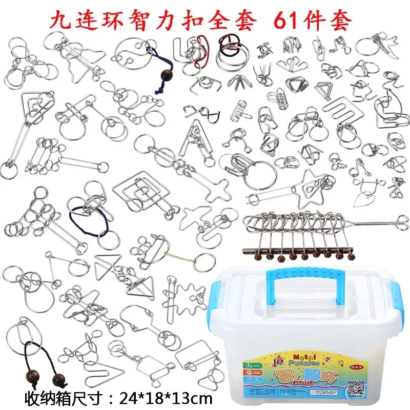 Classic IQ Metal Brain teaser Magic Baffling Puzzles Game Toys for Children Adults
Classic IQ Metal Brain teaser Magic Baffling Puzzles Game Toys for Children Adults