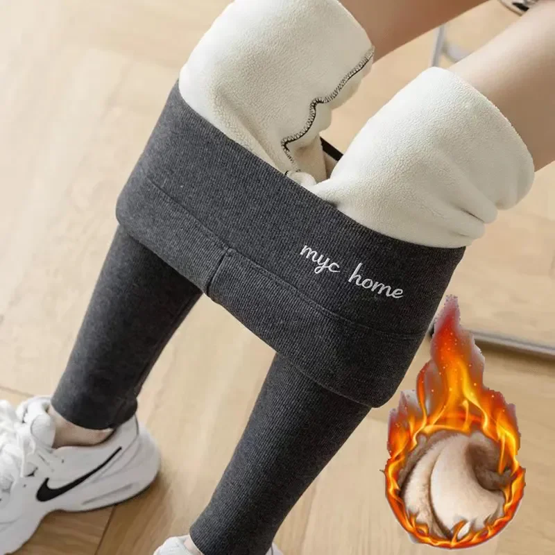 2022 Winter Women Pants Warm Leggings High Waist Leggings Women Solid Comfortable Keep Warm Stretchy Leggin
2022 Winter Women Pants Warm Leggings High Waist Leggings Women Solid Comfortable Keep Warm Stretchy Leggin