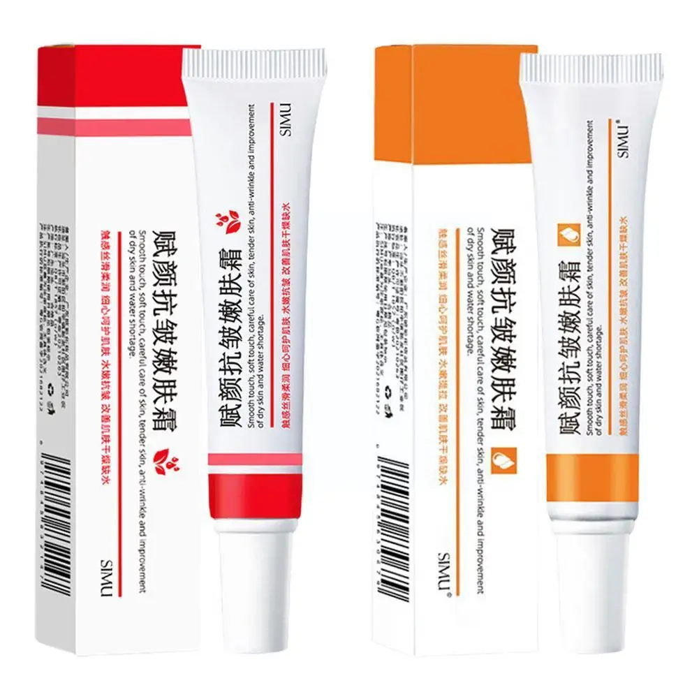 Retinol Lifting Firming Cream Remove Wrinkle Anti-Aging Fade Face Products Skin Beauty Fine Whitening Care Lines Brighten H I5R8
Retinol Lifting Firming Cream Remove Wrinkle Anti-Aging Fade Face Products Skin Beauty Fine Whitening Care Lines Brighten H I5R8