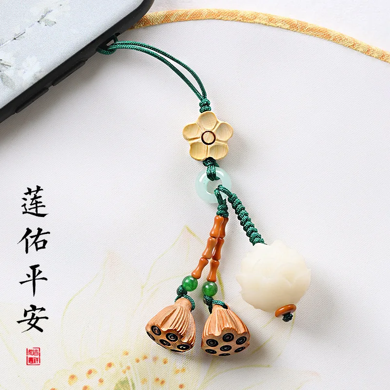 Bodhi Lotus Keychain Pendant Peachwood Lotus Cover Cute Exquisite Mobile Phone Lanyard Decorative Pendant Couple Gift Pendant
Bodhi Lotus Keychain Pendant Peachwood Lotus Cover Cute Exquisite Mobile Phone Lanyard Decorative Pendant Couple Gift Pendant