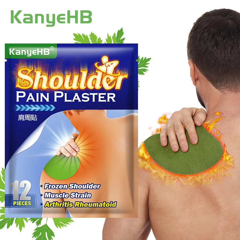 12pcs Wormwood Shoulder Neck Patch Cervical Joint Medical Plaster Relieve Deltoid Muscle Strain Arthritis Pain Sticker
12pcs Wormwood Shoulder Neck Patch Cervical Joint Medical Plaster Relieve Deltoid Muscle Strain Arthritis Pain Sticker