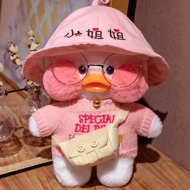 Dropshipping 30cm LaLafanfan Cafe Duck Plush Toys Pillow Stuffed Lucky Duck Doll Cartoon Cute Soft Animal Doll Birthday Gift
Dropshipping 30cm LaLafanfan Cafe Duck Plush Toys Pillow Stuffed Lucky Duck Doll Cartoon Cute Soft Animal Doll Birthday Gift