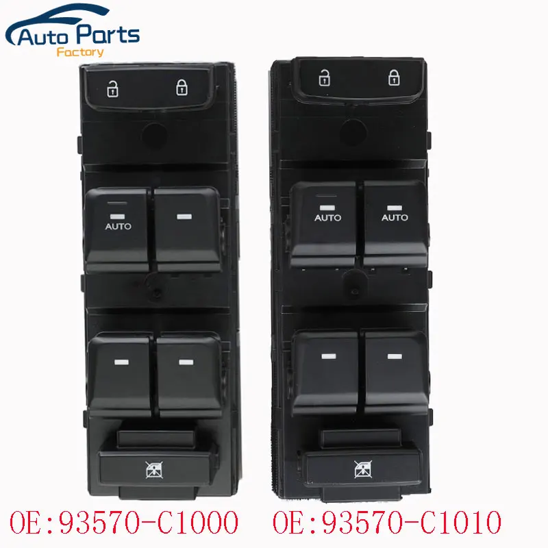 Новый переключатель переднего левого стекла для Hyundai Sonata 2015-2019 93570-C1000 93570-C1010 93570C1000 93570C1010
Новый переключатель переднего левого стекла для Hyundai Sonata 2015-2019 93570-C1000 93570-C1010 93570C1000 93570C1010