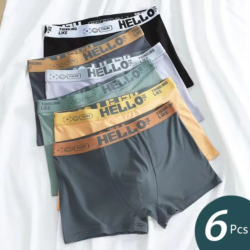 6pcs/Lot Boxer Men's Underwear Boxers Man Hello Lego Fashion Loose Breathable Pants Shorts Male High Quality Underpants L-4XL
6pcs/Lot Boxer Men's Underwear Boxers Man Hello Lego Fashion Loose Breathable Pants Shorts Male High Quality Underpants L-4XL