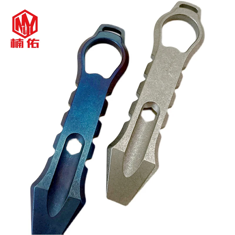 1PC Titanium Alloy Mini Crowbar Multifunction Self-Defense EDC Tool Screwdriver Wrench Opener Keychain Combination Tool
1PC Titanium Alloy Mini Crowbar Multifunction Self-Defense EDC Tool Screwdriver Wrench Opener Keychain Combination Tool