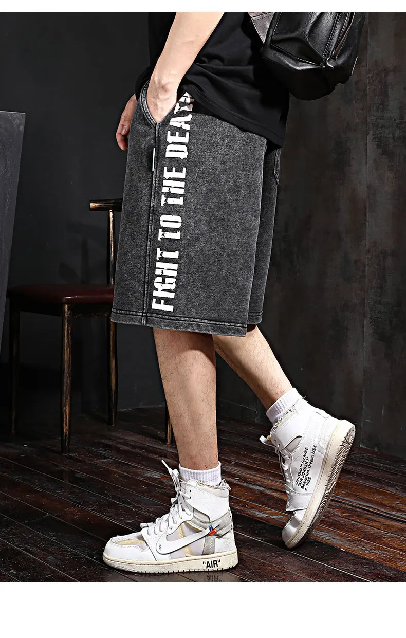 GBB0457 Sports Shorts: Men's summer thin fashion brand, versatile, washed grey, used, casual 5-point pants, men's 5-point pants
GBB0457 Sports Shorts: Men's summer thin fashion brand, versatile, washed grey, used, casual 5-point pants, men's 5-point pants