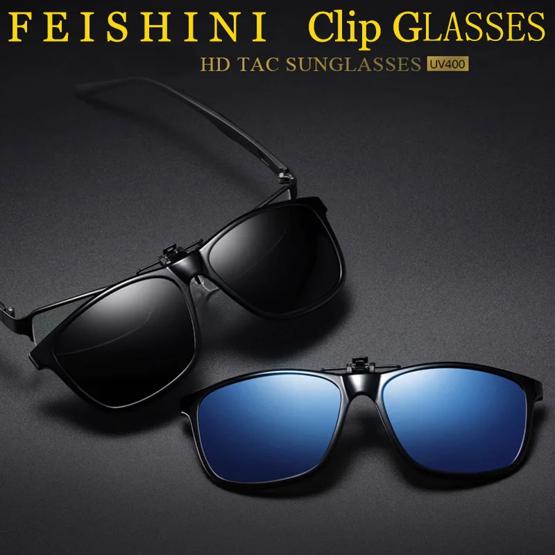 FEISHINI 2023 Rectangle Polarized Sunglasses for Men Driving Women Square Night Vision Fishing UV400 Clip On optical Glasses
FEISHINI 2023 Rectangle Polarized Sunglasses for Men Driving Women Square Night Vision Fishing UV400 Clip On optical Glasses