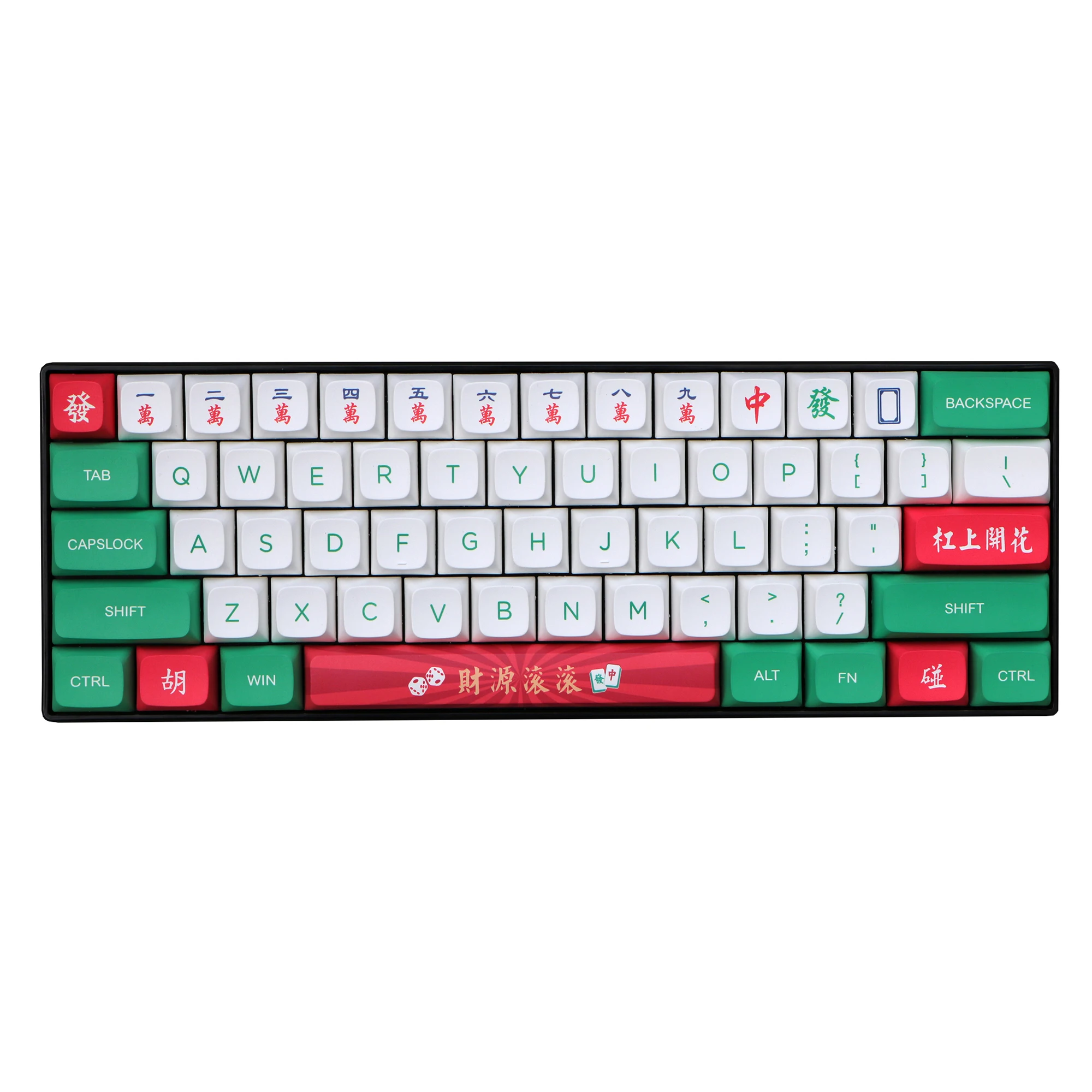 KeyCaps for Mechanical Keyboard,Mahjong Theme,140 Keys Set,PBT,Spherical QX Profile,Full Sides Dye Sublimation,Opaque
KeyCaps for Mechanical Keyboard,Mahjong Theme,140 Keys Set,PBT,Spherical QX Profile,Full Sides Dye Sublimation,Opaque