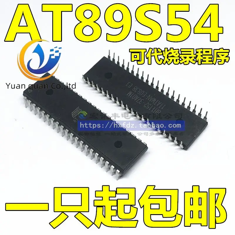 

2pcs original new AT89S54-IM 89S54-IM DIP-40 Microcontroller