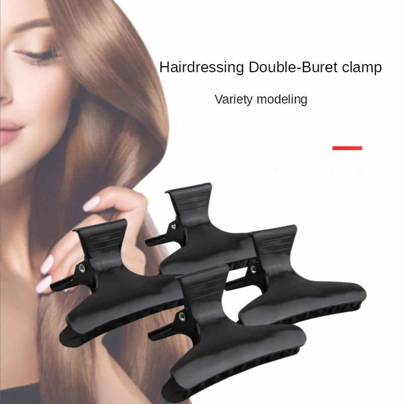 12pcs/set Hairdressing Clip Black Butterfly Clip Plastic Hairdressing Clip Durable Hairdressing Tool Duck Tip Clip Hair Clips
12pcs/set Hairdressing Clip Black Butterfly Clip Plastic Hairdressing Clip Durable Hairdressing Tool Duck Tip Clip Hair Clips