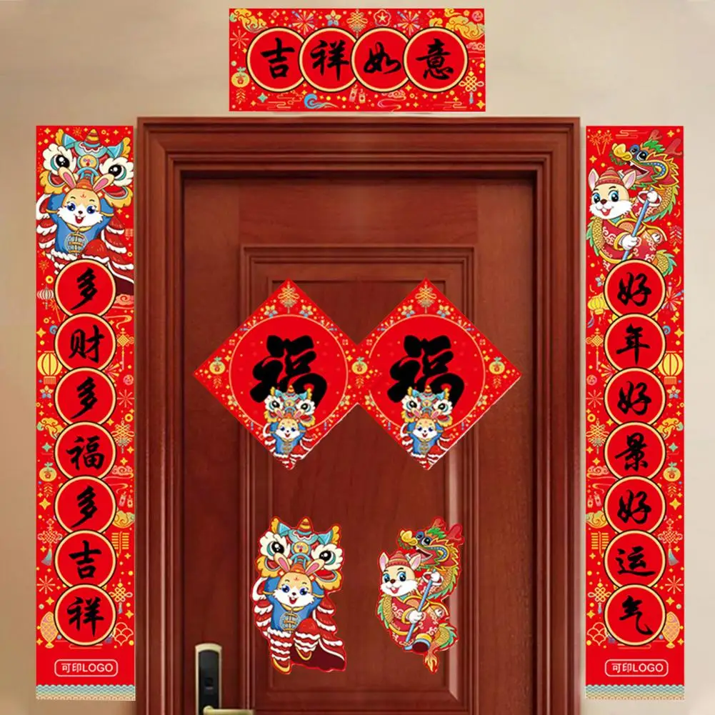 

8PCS 2023 New Year Decoration Kit Chinese Couplets Fu Character Paper Window Stickers Paper Tube Spring Festival home Decor
