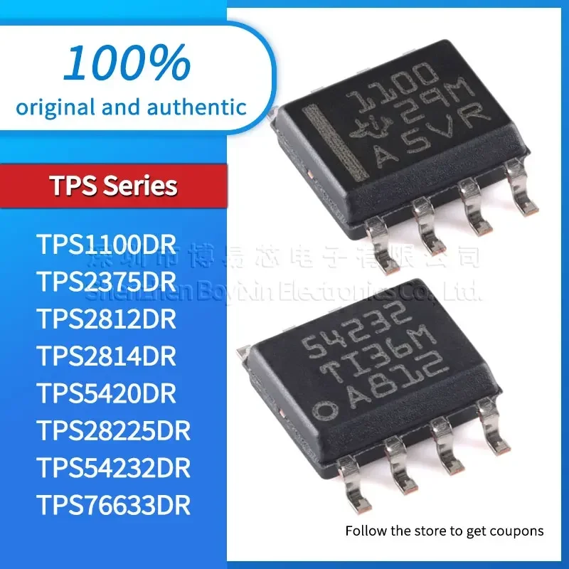TPS1100DR TPS2375DR TPS2812DR TPS2814DR TPS28225DR TPS5420DR TPS54232DR TPS76633DR оригинальный подлинный