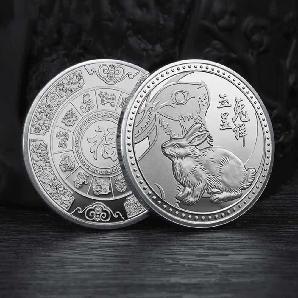 Chinese Zodiac Coin Round Coin Lightweight 2023 New Year Zodiac Souvenir Coin Vintage Zodiac Rabbit Coin Souvenir Gift
Chinese Zodiac Coin Round Coin Lightweight 2023 New Year Zodiac Souvenir Coin Vintage Zodiac Rabbit Coin Souvenir Gift