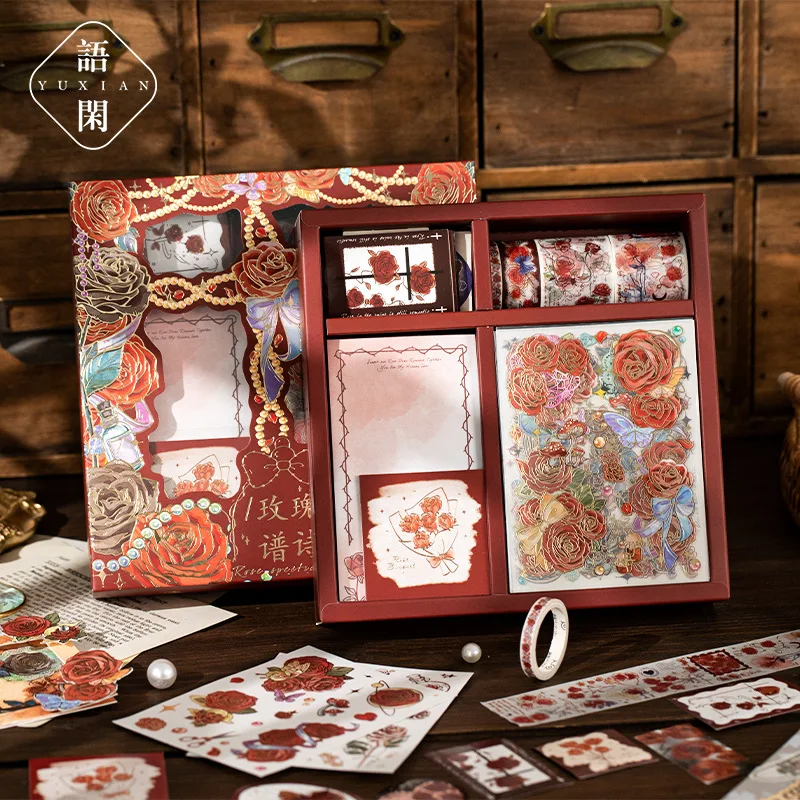 1 компл./1 лот кавайные канцелярские наклейки Галактический магазин дневник планировщик нежелательный журнал Декоративные наклейки для скрапбукинга 
1 компл./1 лот кавайные канцелярские наклейки Галактический магазин дневник планировщик нежелательный журнал Декоративные наклейки для скрапбукинга