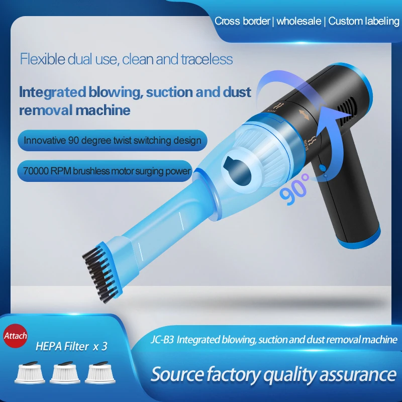 Air Duster Wireless 70000 RPM Dust Blowing Gun USB Compressed Air Blower Cleaning For Computer Laptop Keyboard Camera Cleaning
Air Duster Wireless 70000 RPM Dust Blowing Gun USB Compressed Air Blower Cleaning For Computer Laptop Keyboard Camera Cleaning