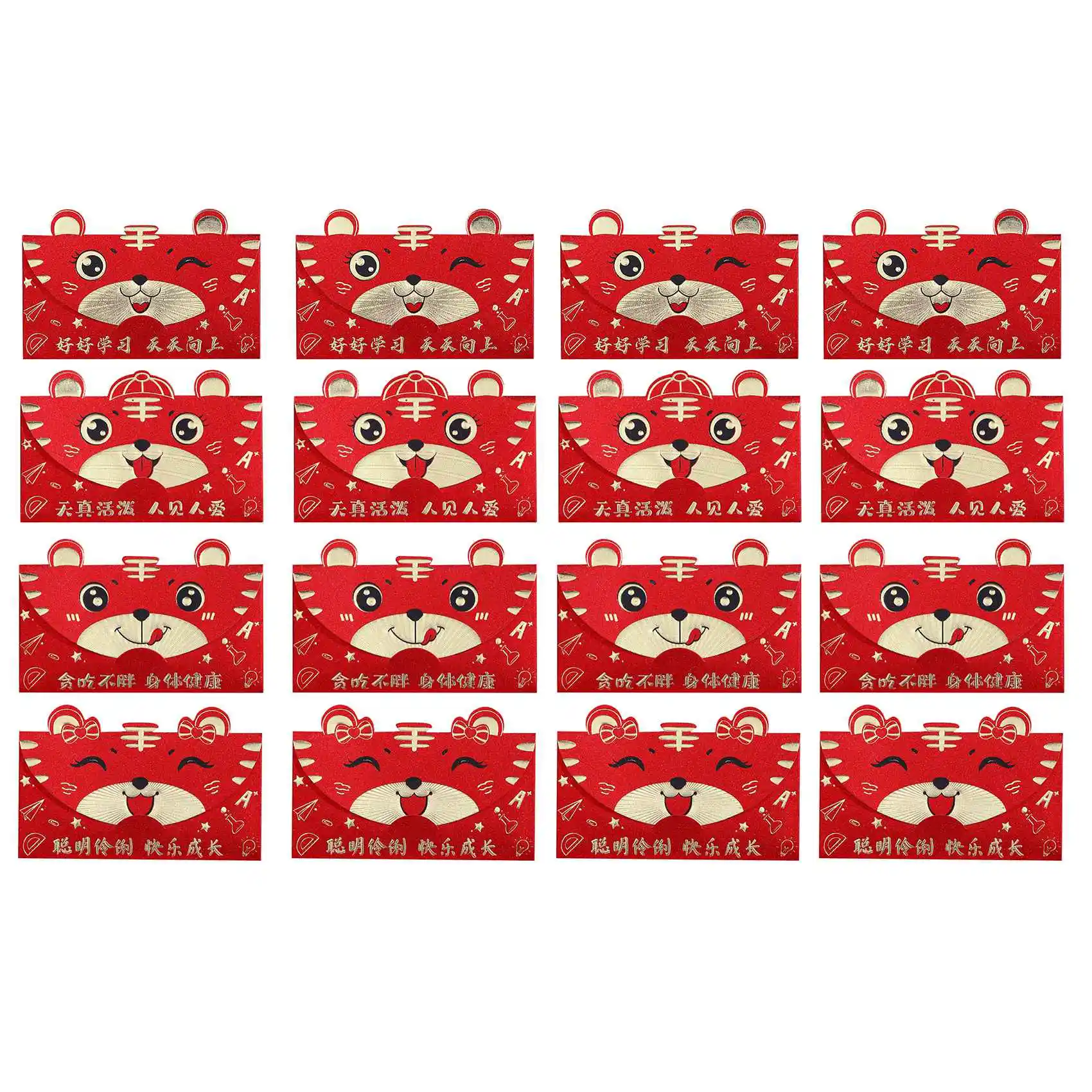 16 Pcs Chinese Red Envelopes, Year Of The Tiger Hong Bao Lucky Money Packets For Spring Festival Birthday Supplies
16 Pcs Chinese Red Envelopes, Year Of The Tiger Hong Bao Lucky Money Packets For Spring Festival Birthday Supplies
