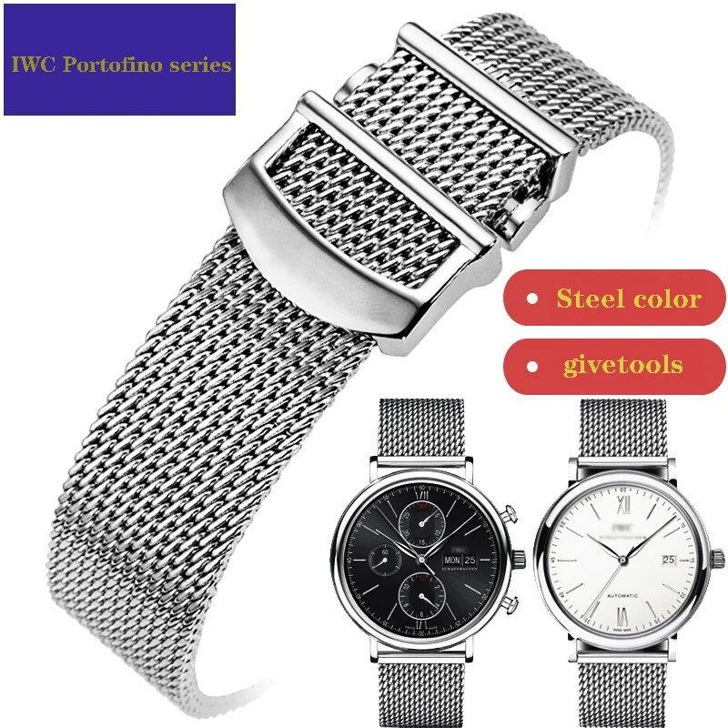 Watch Accessories Folding Clasp 20 22mm Milanese Stainless Steel Mesh Watch band Best For IWC PORTOFINO FAMILY Series Strap
Watch Accessories Folding Clasp 20 22mm Milanese Stainless Steel Mesh Watch band Best For IWC PORTOFINO FAMILY Series Strap