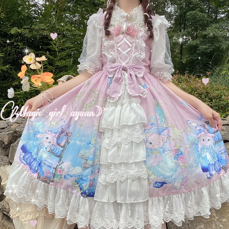 Женское платье для косплея аниме HAYA Lolita, модное платье на бретельках, милое платье в стиле преппи, платье принцессы, милые подарки JSK
Женское платье для косплея аниме HAYA Lolita, модное платье на бретельках, милое платье в стиле преппи, платье принцессы, милые подарки JSK