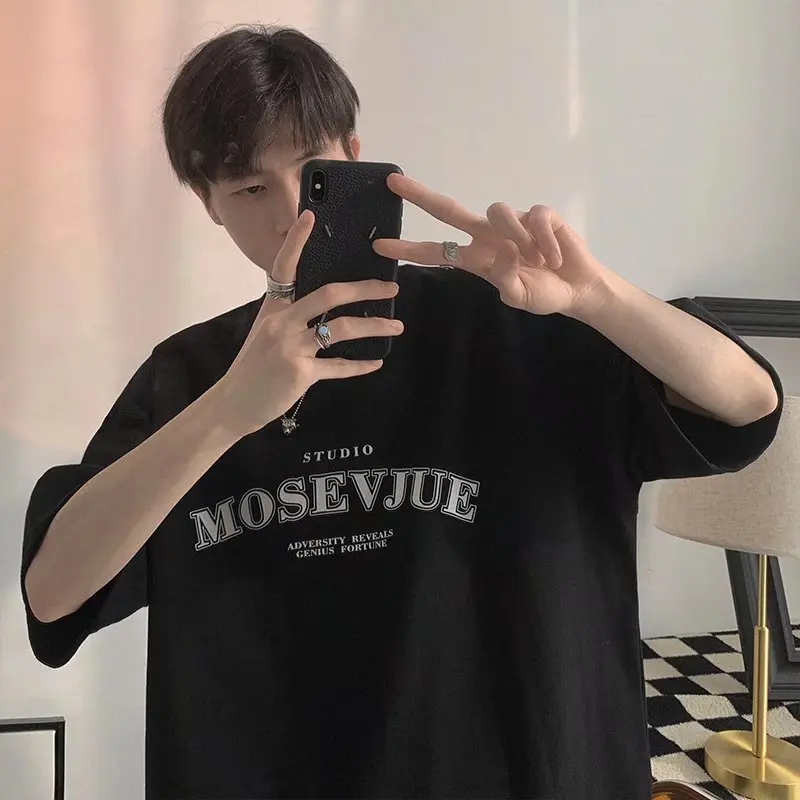 Harajuku Art Mens T-shirt Summer Cool Unisex Hip Hop Funny English Big Character Printed Tshirt Casual T Shirt Streetwear Tops
Harajuku Art Mens T-shirt Summer Cool Unisex Hip Hop Funny English Big Character Printed Tshirt Casual T Shirt Streetwear Tops