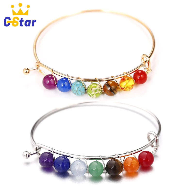 7 Chakra Stainless Steel Bracelets Adjustable 8mm Natural Stone Bead Bracelet Bangles for Women Handmade Jewelry
7 Chakra Stainless Steel Bracelets Adjustable 8mm Natural Stone Bead Bracelet Bangles for Women Handmade Jewelry