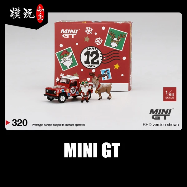 202111 точечный миниатюрный Пикап 1:64 Land Rover Defender 90 Рождественская версия 320 коллекционный орнамент подарок
202111 точечный миниатюрный Пикап 1:64 Land Rover Defender 90 Рождественская версия 320 коллекционный орнамент подарок