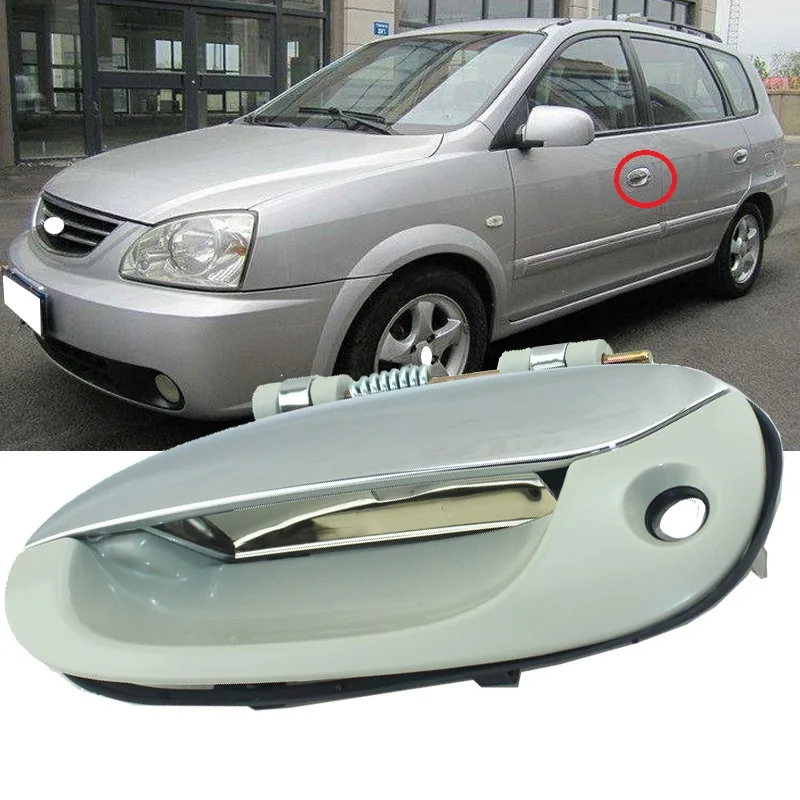 Yasong For Kia Carens 2004-2006 Car Outside Door Pull Handle Doorknob chromeplate Door Opening Grasp Handle Door Handle Buckle
Yasong For Kia Carens 2004-2006 Car Outside Door Pull Handle Doorknob chromeplate Door Opening Grasp Handle Door Handle Buckle