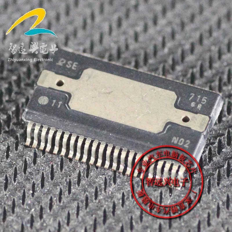 10pcs SE715 new
